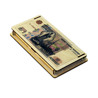 КУПИТЬ КУПЮРНИЦУ "1000 РУБЛЕЙ" во Алексеевке