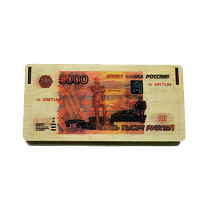 КУПИТЬ КУПЮРНИЦУ "5000 РУБЛЕЙ" во Алексеевке
