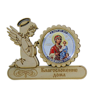 МАГНИТ АНГЕЛ "КАЗАНСКАЯ" во Алексеевке